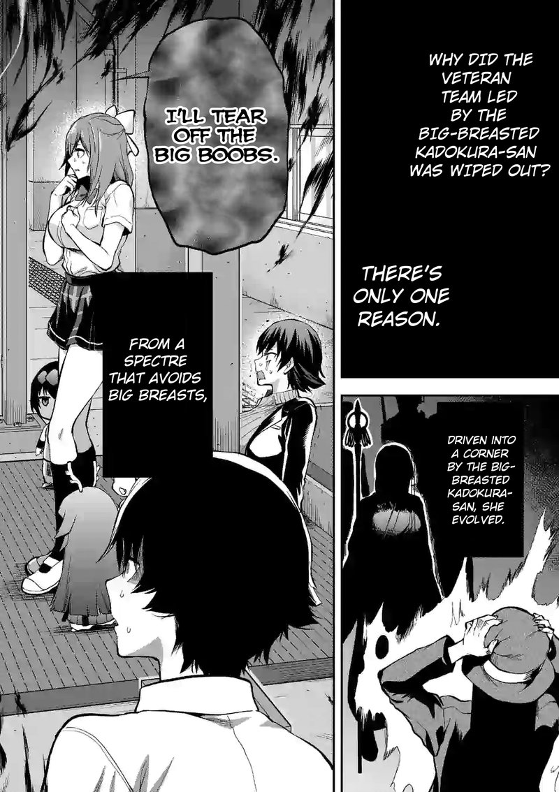 Deatte Hitotsuki De Zecchou Jorei 16b 8