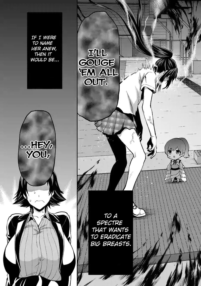 Deatte Hitotsuki De Zecchou Jorei 16b 9