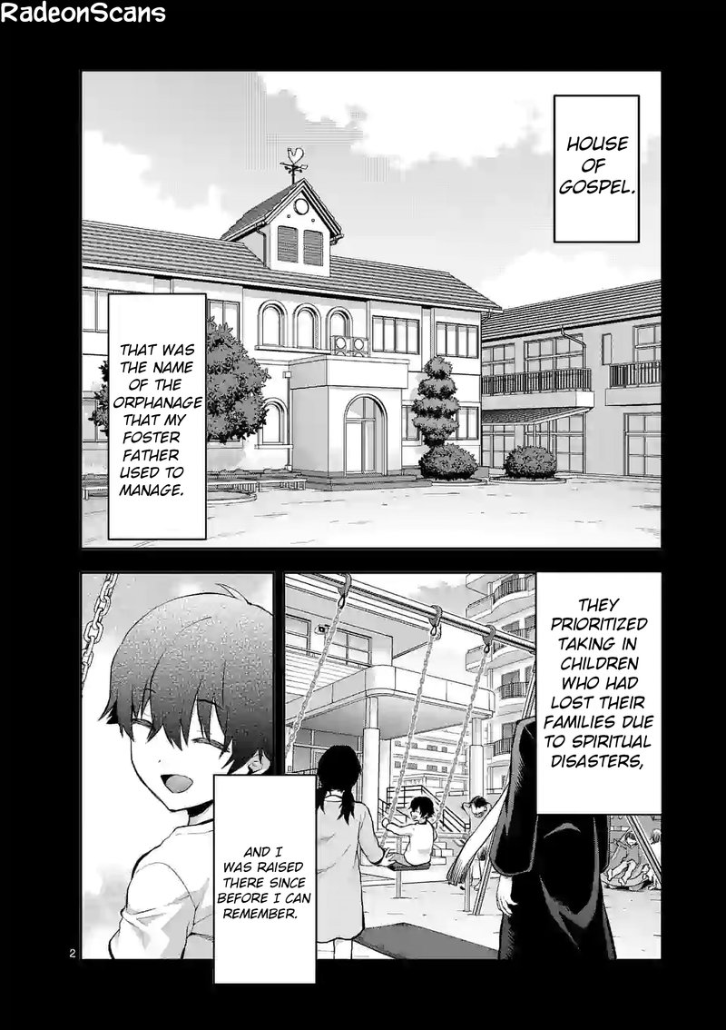 Deatte Hitotsuki De Zecchou Jorei 18 2