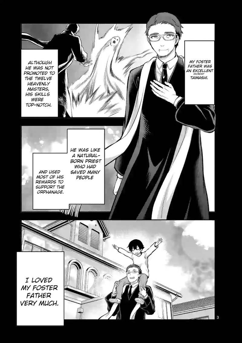 Deatte Hitotsuki De Zecchou Jorei 18 3