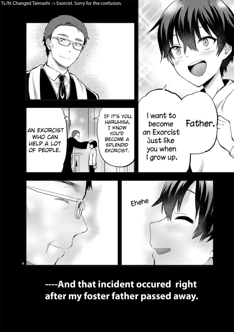 Deatte Hitotsuki De Zecchou Jorei 18 4