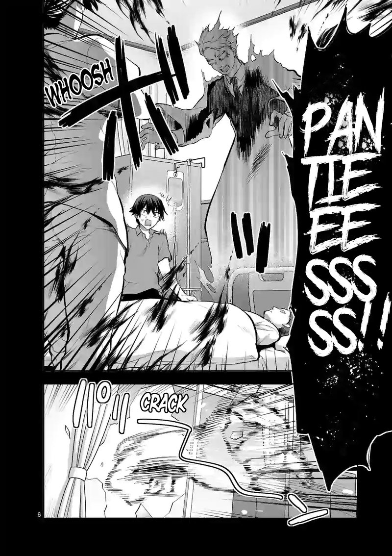 Deatte Hitotsuki De Zecchou Jorei 18 6