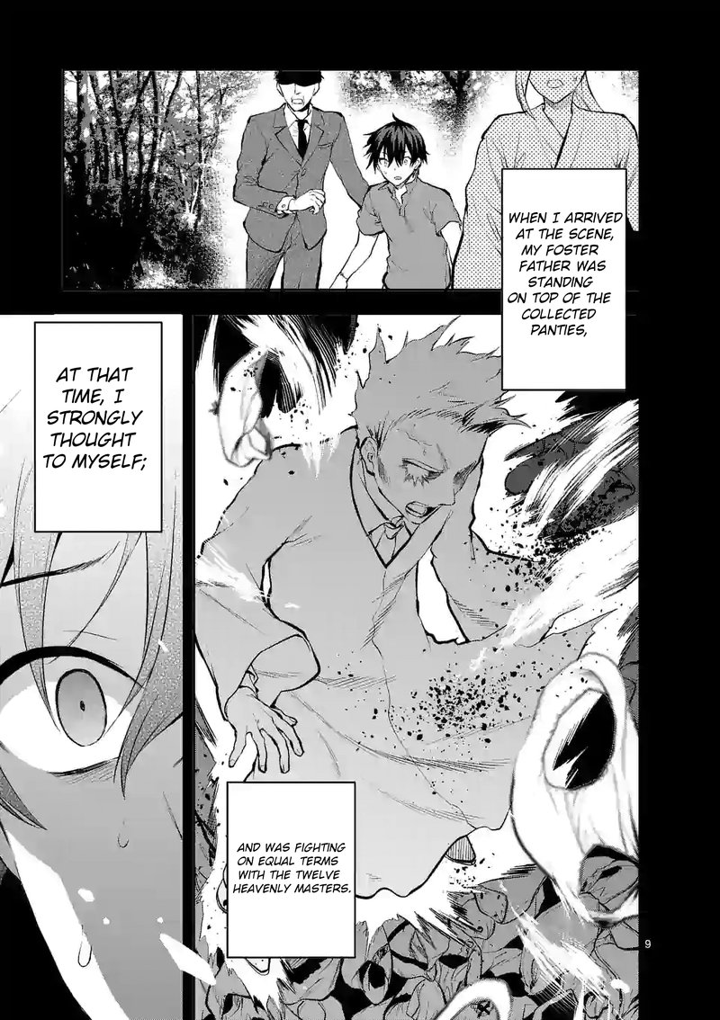 Deatte Hitotsuki De Zecchou Jorei 18 9