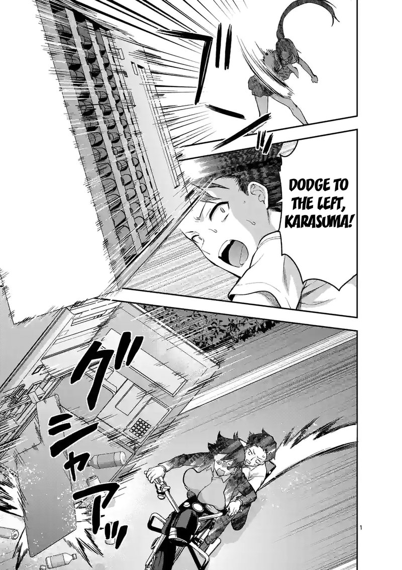 Deatte Hitotsuki De Zecchou Jorei 19 1