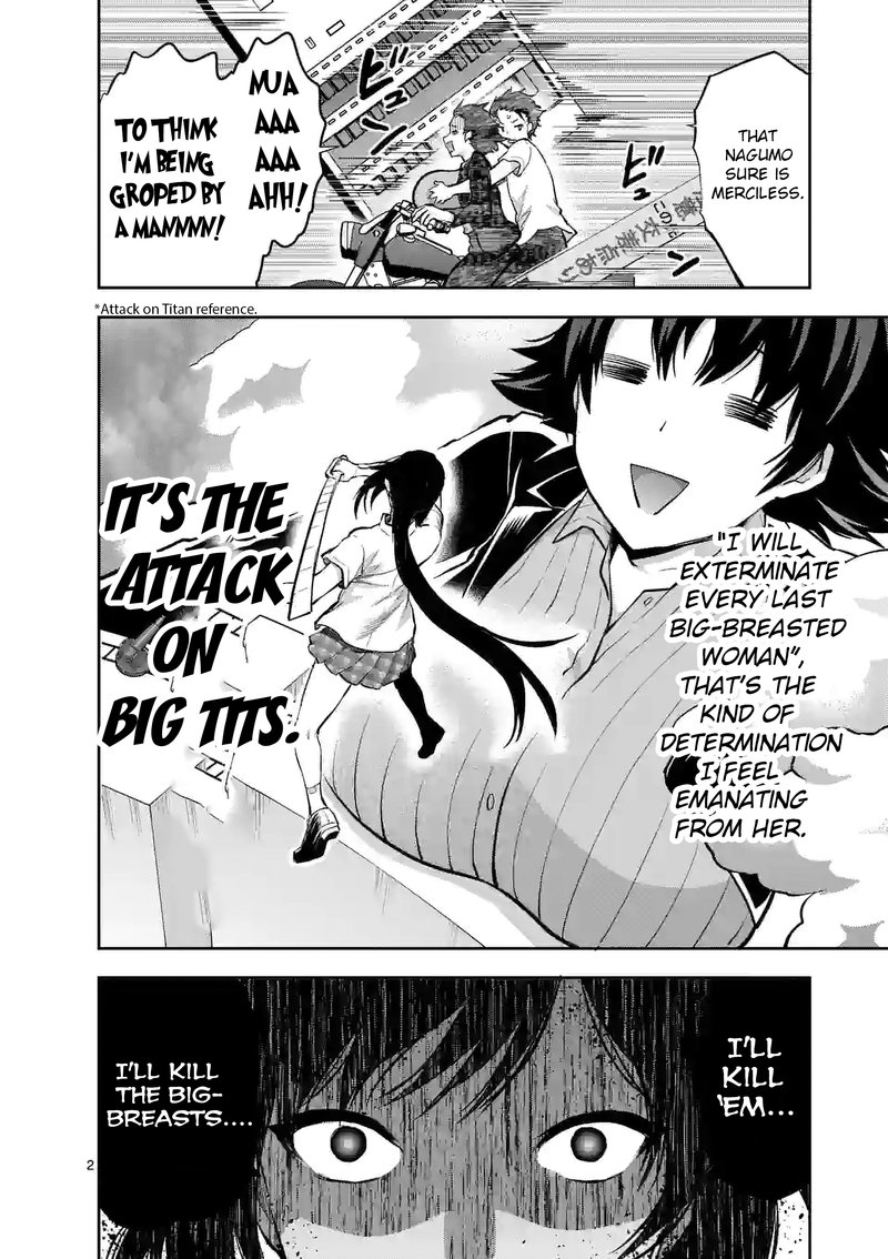 Deatte Hitotsuki De Zecchou Jorei 19 2