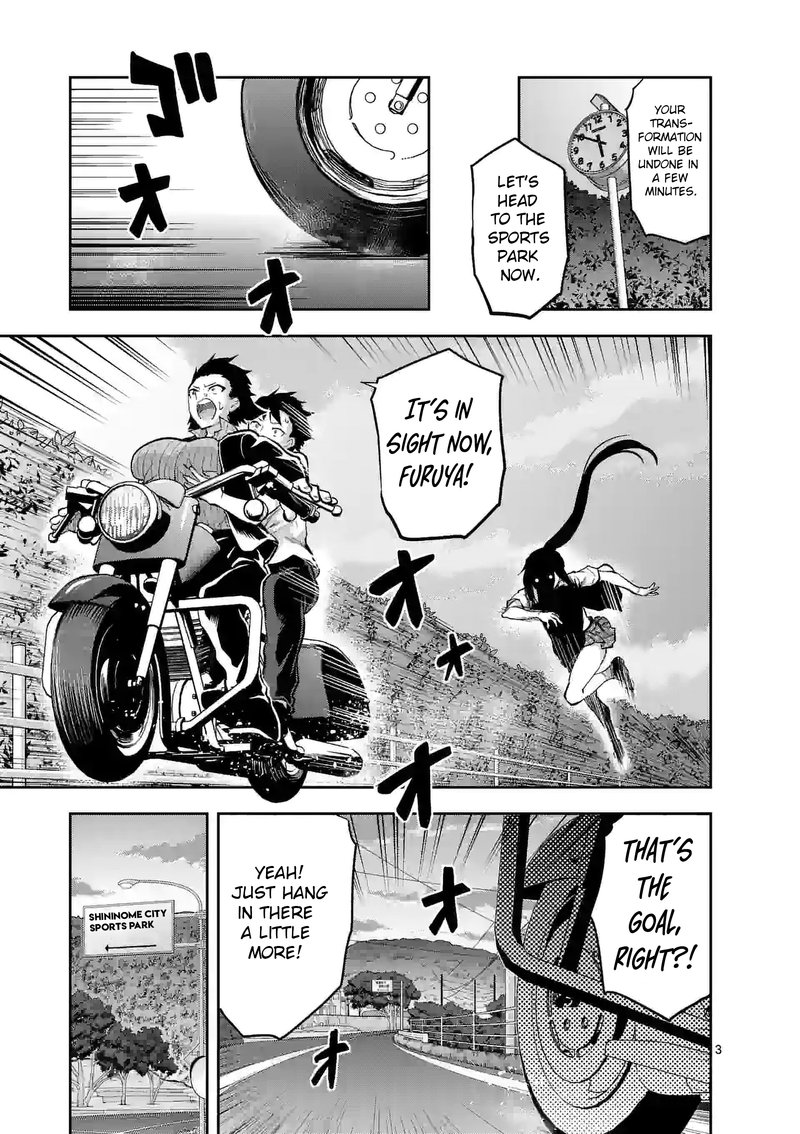 Deatte Hitotsuki De Zecchou Jorei 19 3