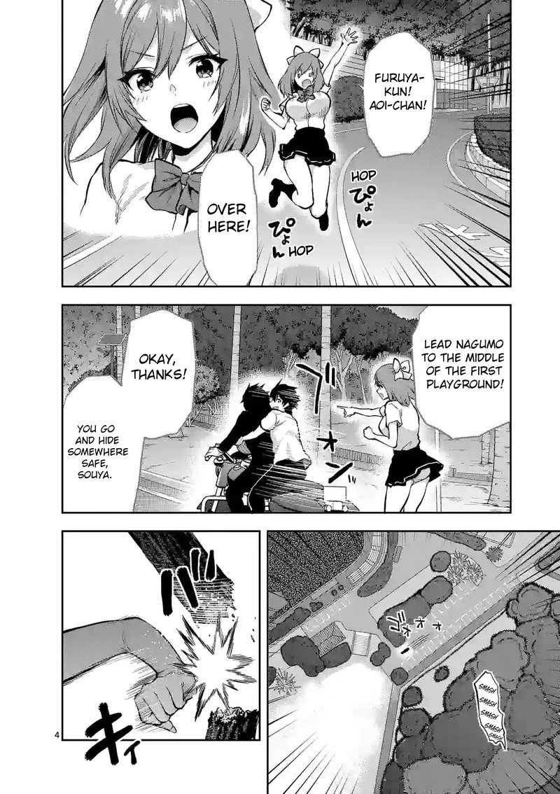 Deatte Hitotsuki De Zecchou Jorei 19 4