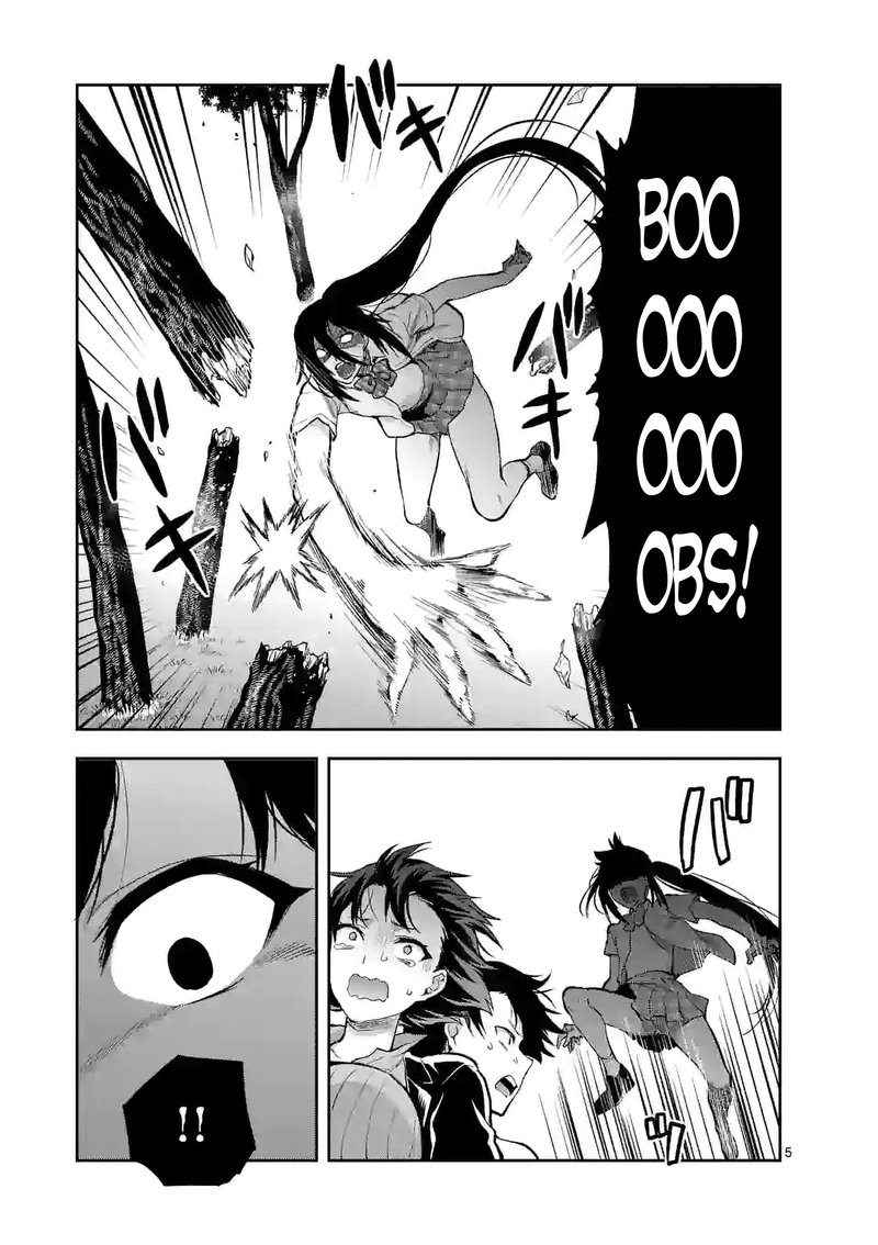 Deatte Hitotsuki De Zecchou Jorei 19 5
