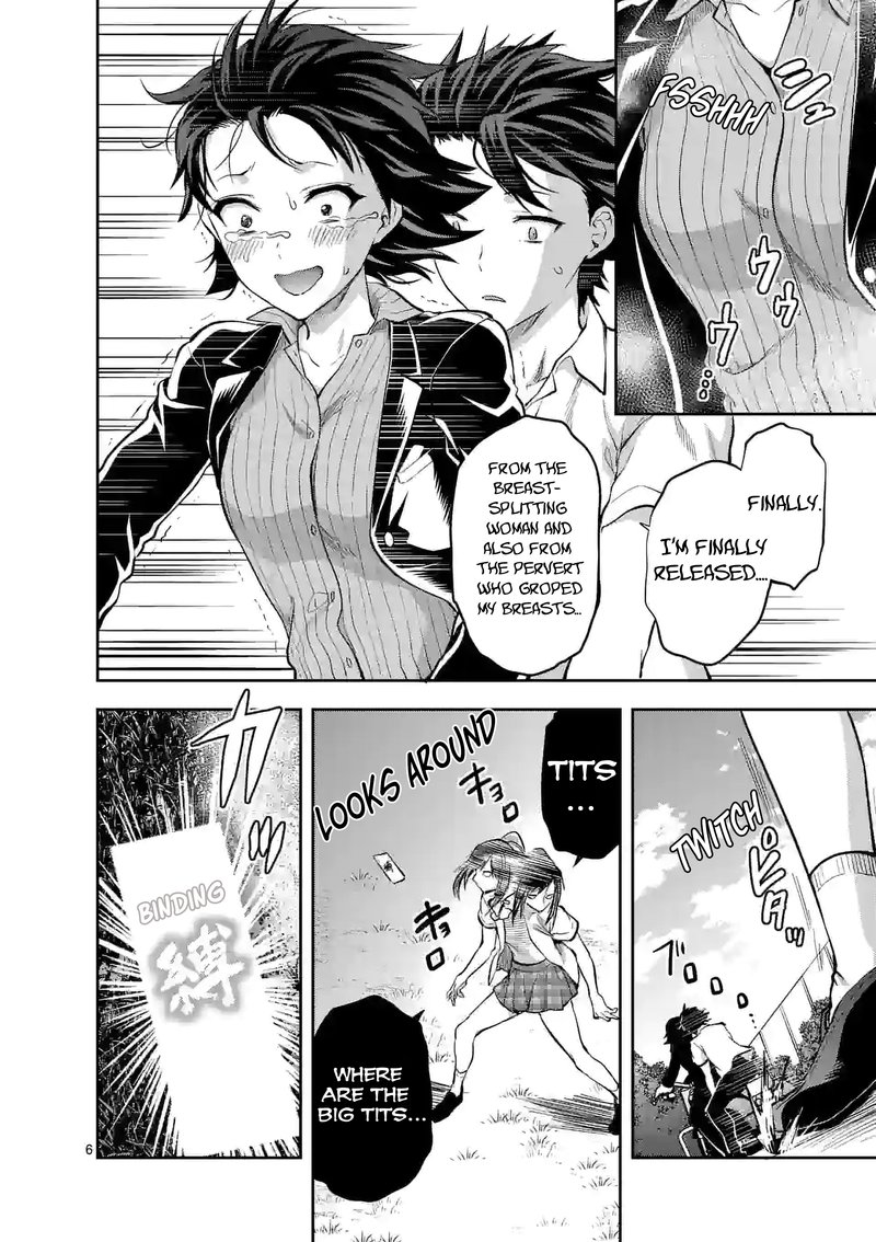 Deatte Hitotsuki De Zecchou Jorei 19 6