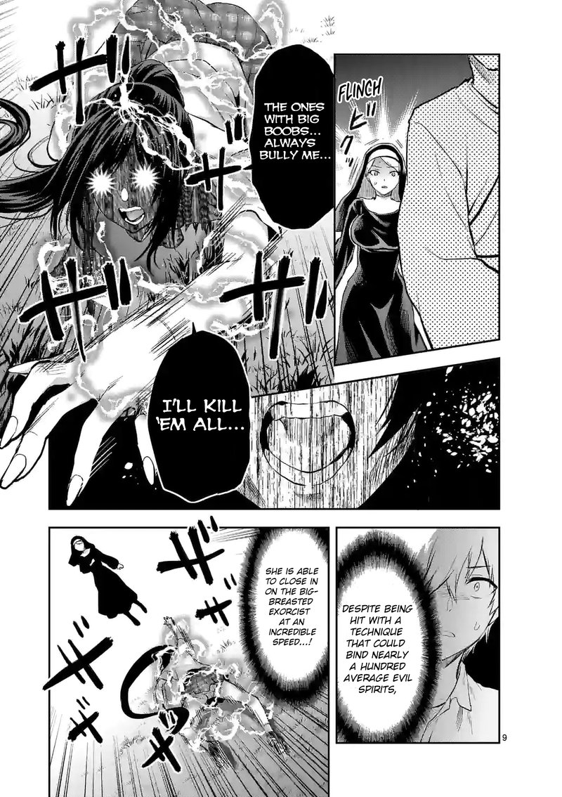 Deatte Hitotsuki De Zecchou Jorei 19 9