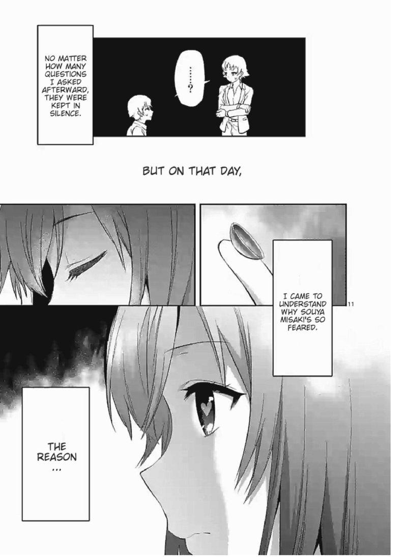 Deatte Hitotsuki De Zecchou Jorei 2 11