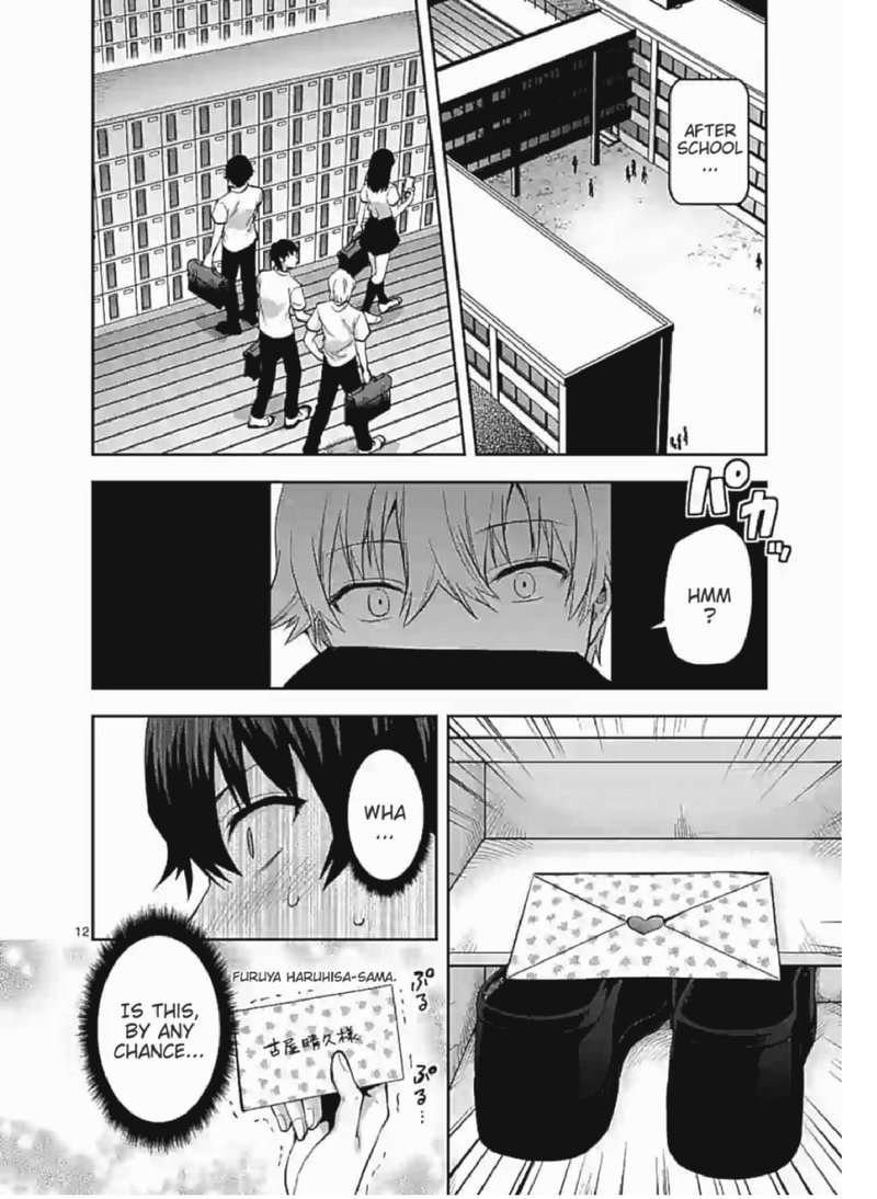 Deatte Hitotsuki De Zecchou Jorei 2 12