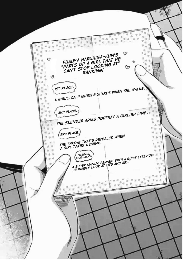 Deatte Hitotsuki De Zecchou Jorei 2 14