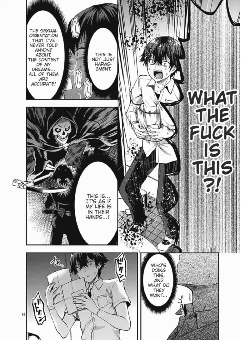 Deatte Hitotsuki De Zecchou Jorei 2 16