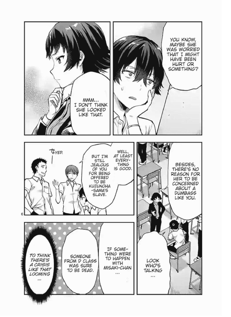 Deatte Hitotsuki De Zecchou Jorei 2 6