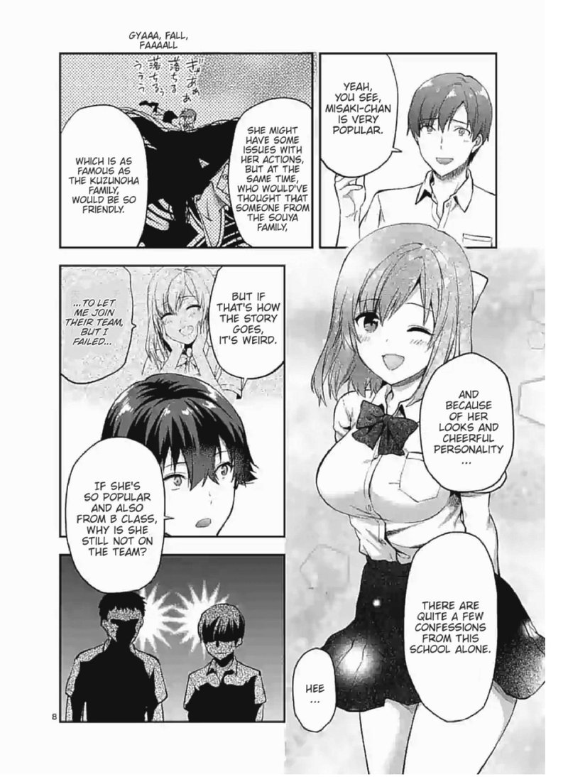 Deatte Hitotsuki De Zecchou Jorei 2 8