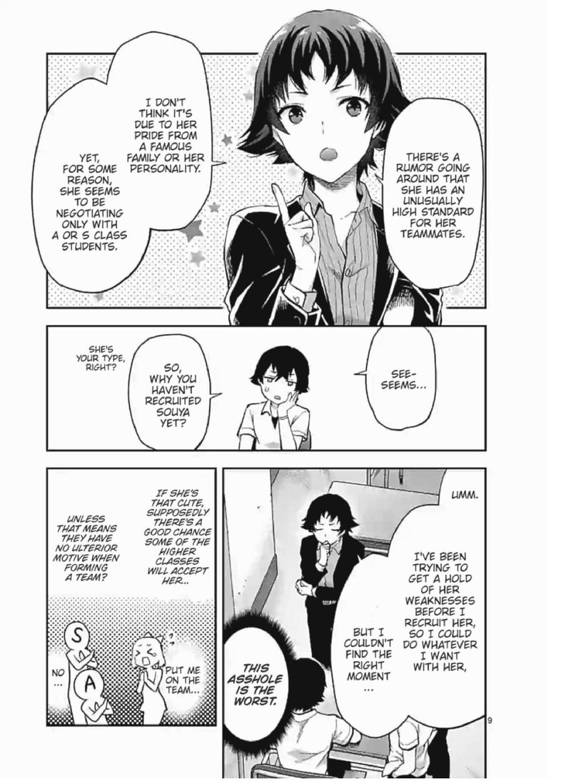 Deatte Hitotsuki De Zecchou Jorei 2 9
