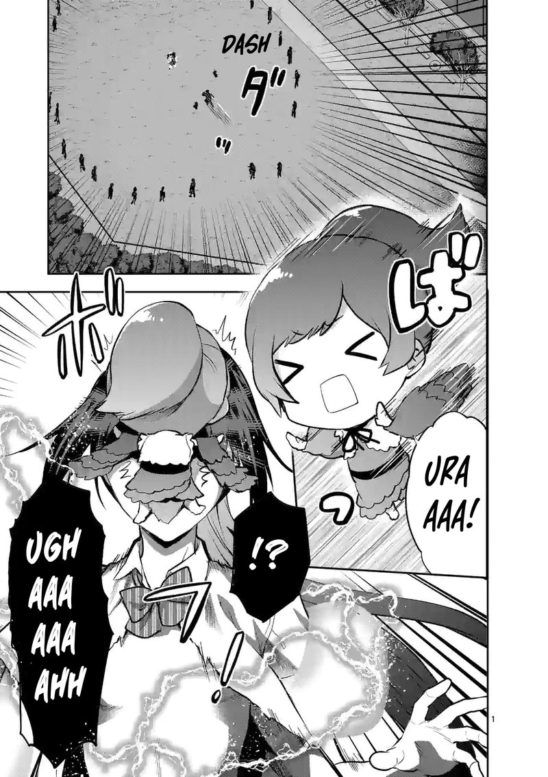 Deatte Hitotsuki De Zecchou Jorei 20 1