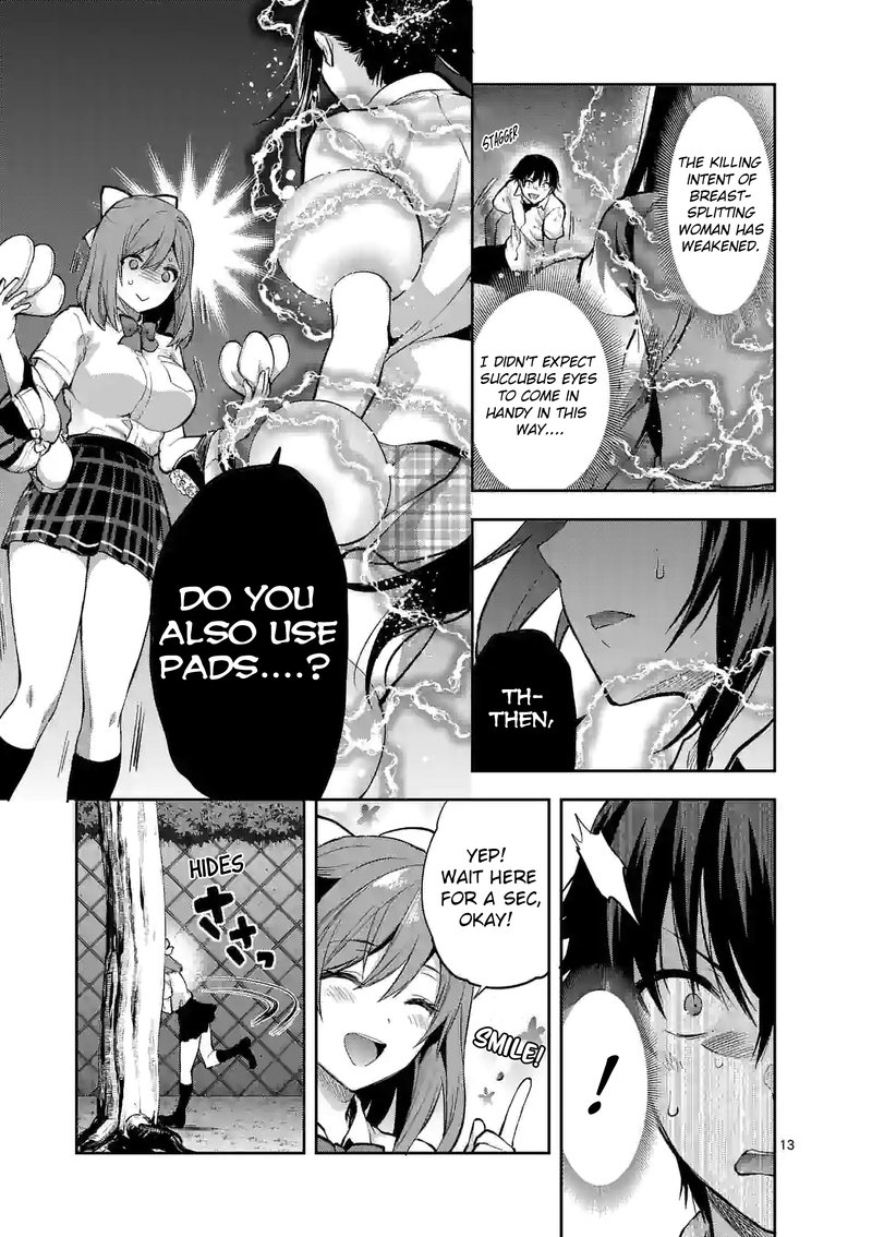 Deatte Hitotsuki De Zecchou Jorei 20 13