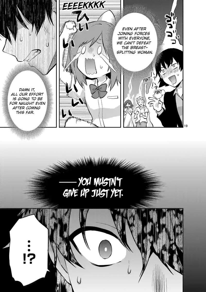 Deatte Hitotsuki De Zecchou Jorei 20 19