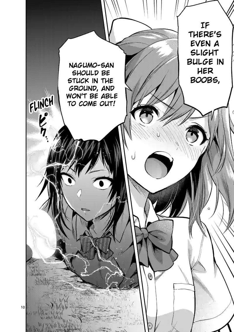 Deatte Hitotsuki De Zecchou Jorei 21 10