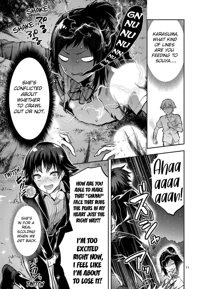 Deatte Hitotsuki De Zecchou Jorei 21 11