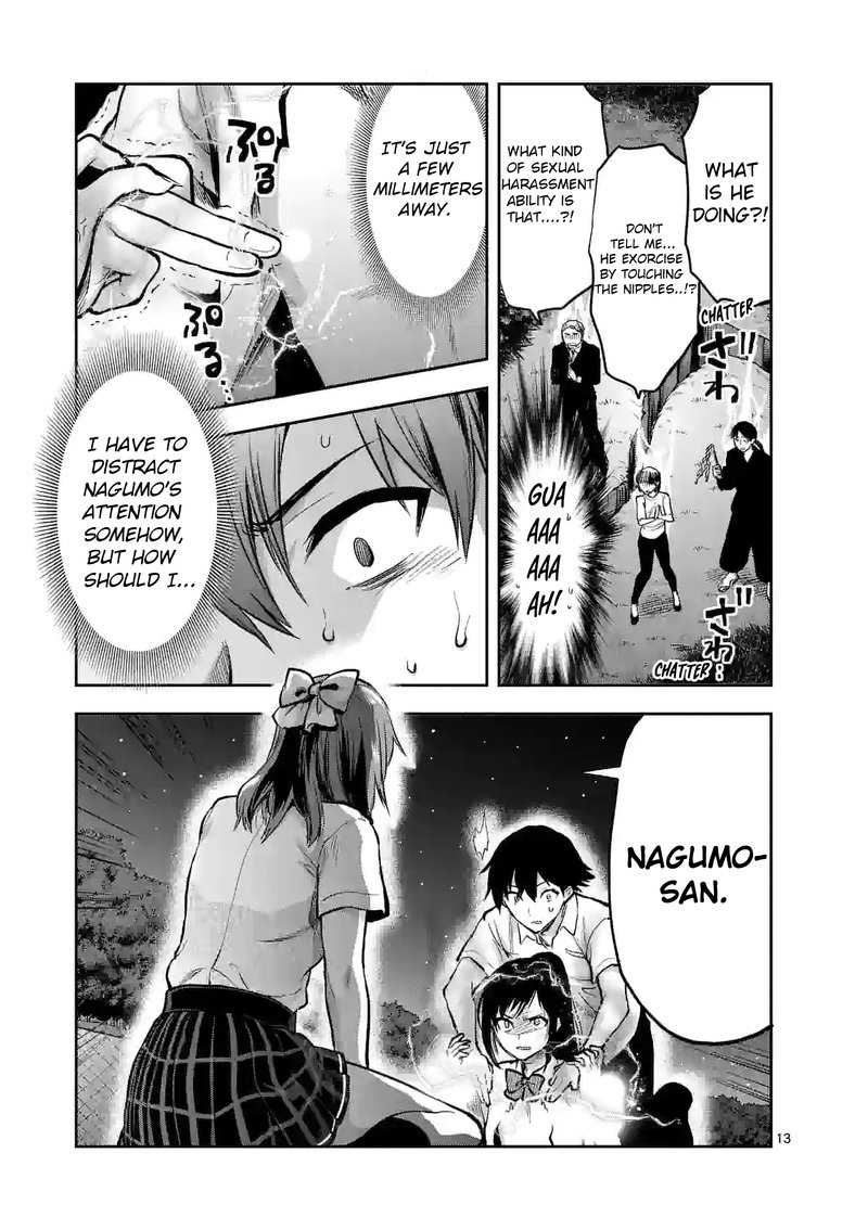 Deatte Hitotsuki De Zecchou Jorei 21 13