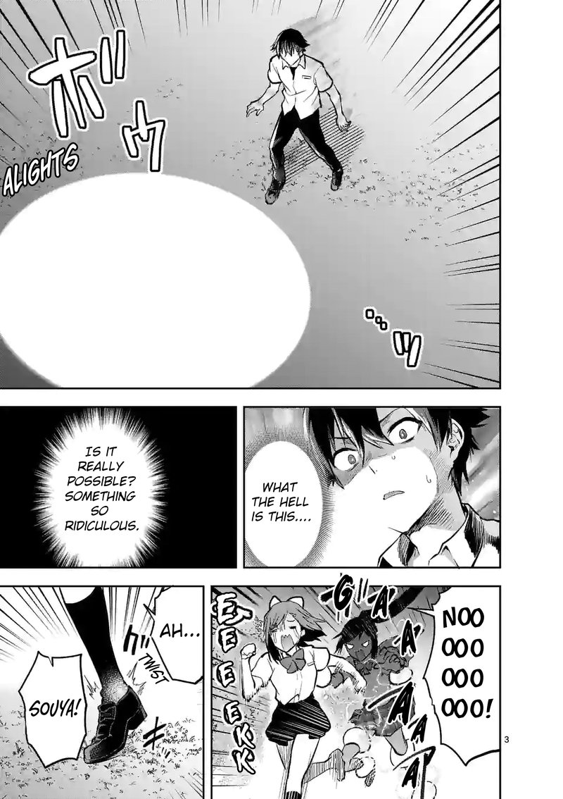 Deatte Hitotsuki De Zecchou Jorei 21 3