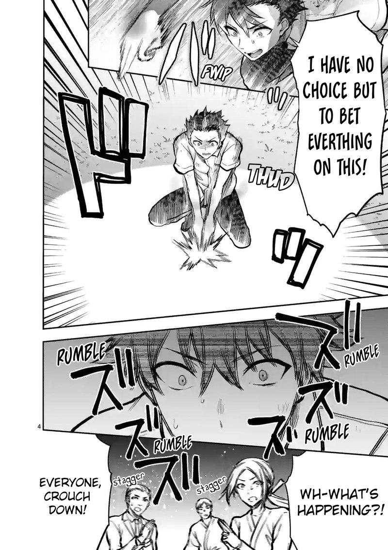 Deatte Hitotsuki De Zecchou Jorei 21 4