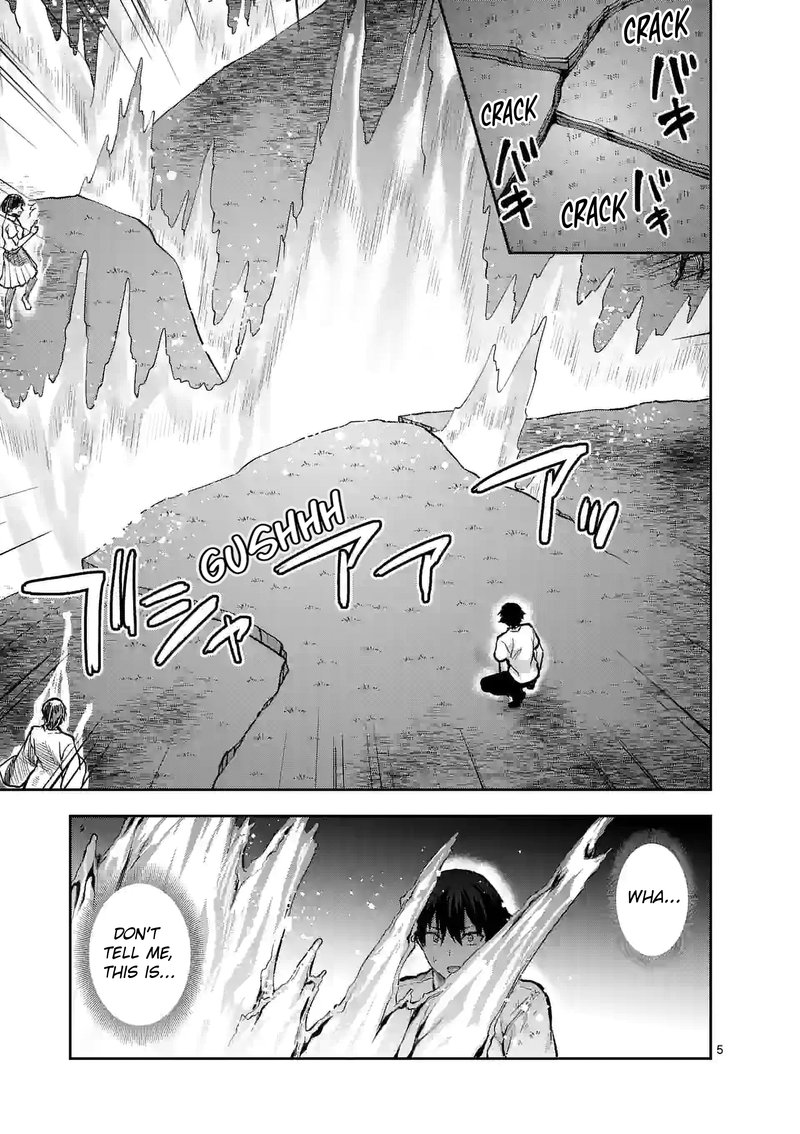 Deatte Hitotsuki De Zecchou Jorei 21 5