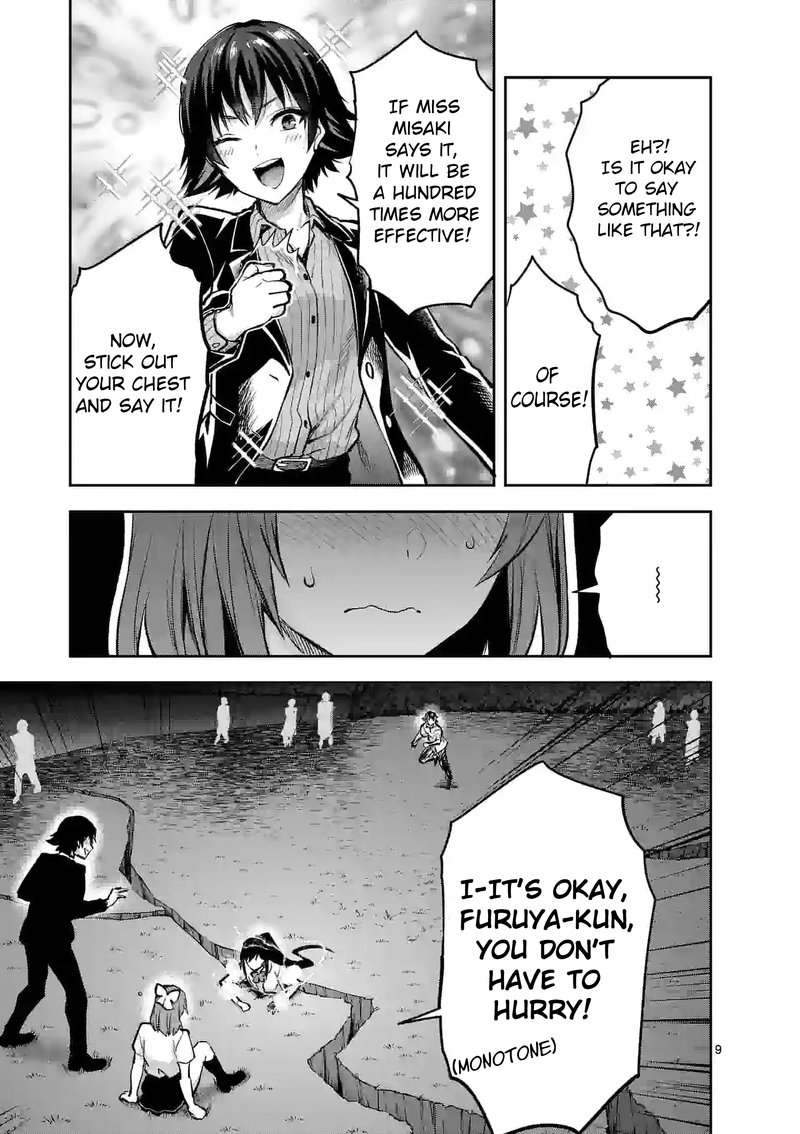 Deatte Hitotsuki De Zecchou Jorei 21 9