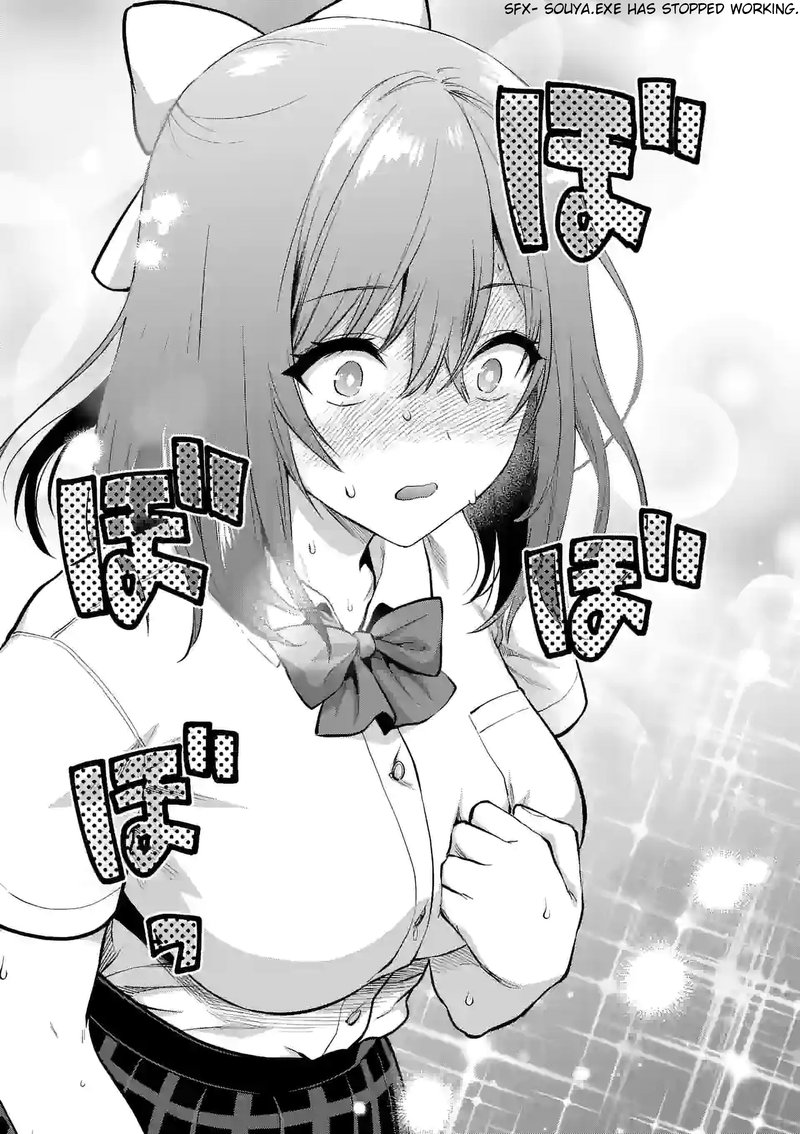 Deatte Hitotsuki De Zecchou Jorei 22 17