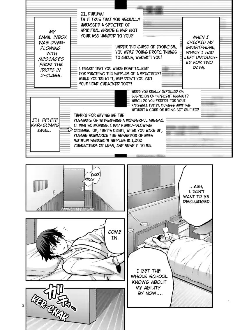 Deatte Hitotsuki De Zecchou Jorei 22 2