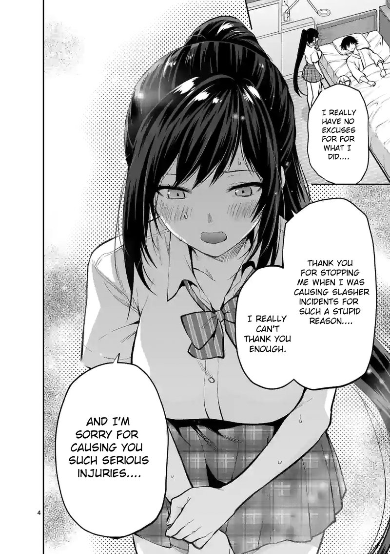 Deatte Hitotsuki De Zecchou Jorei 22 4