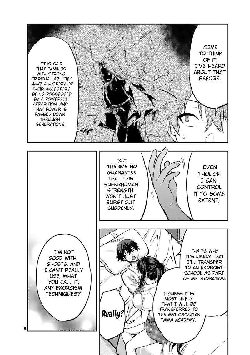 Deatte Hitotsuki De Zecchou Jorei 22 8