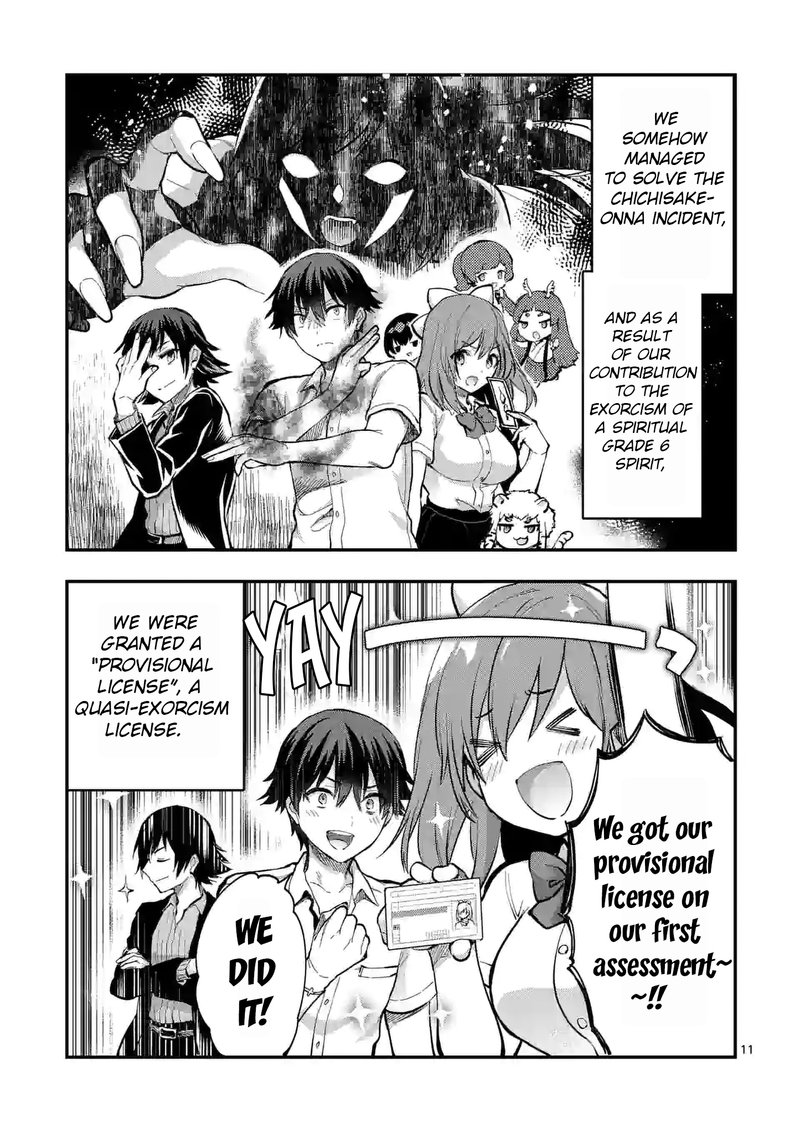 Deatte Hitotsuki De Zecchou Jorei 23 11