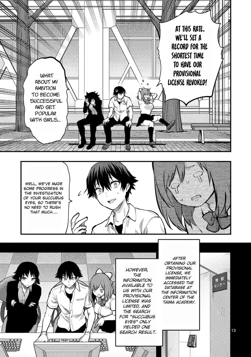 Deatte Hitotsuki De Zecchou Jorei 23 13