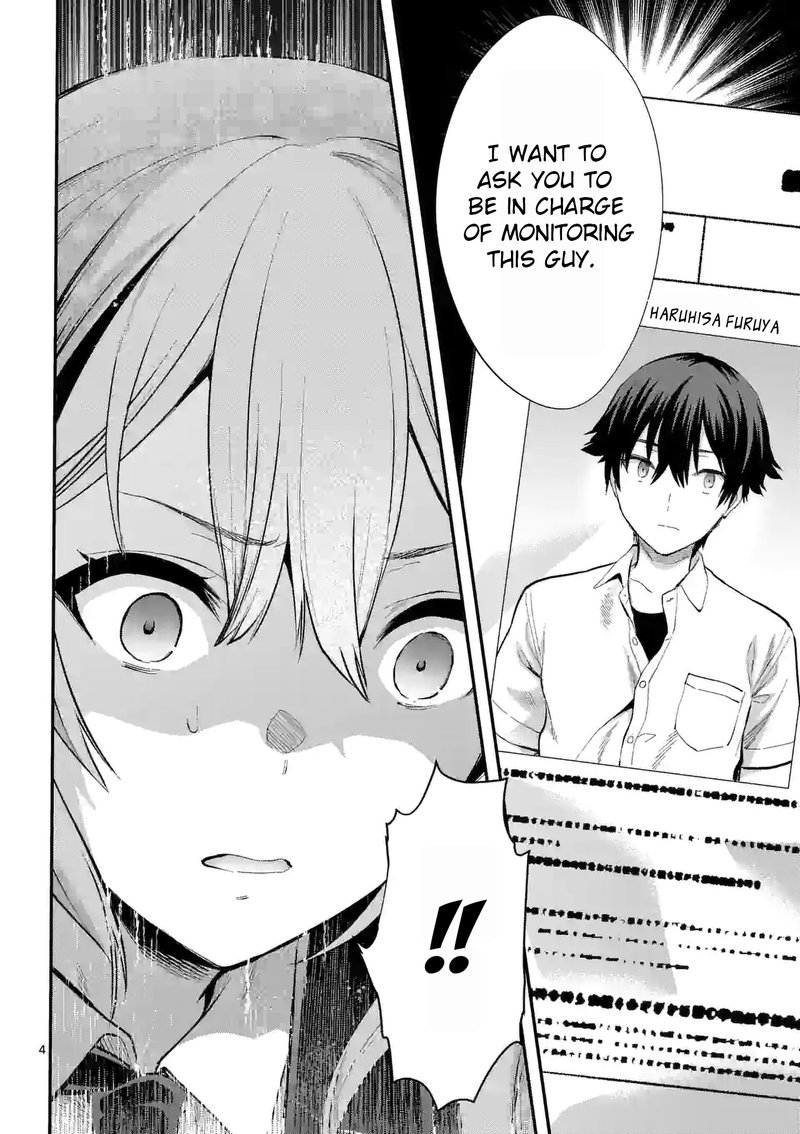 Deatte Hitotsuki De Zecchou Jorei 23 4
