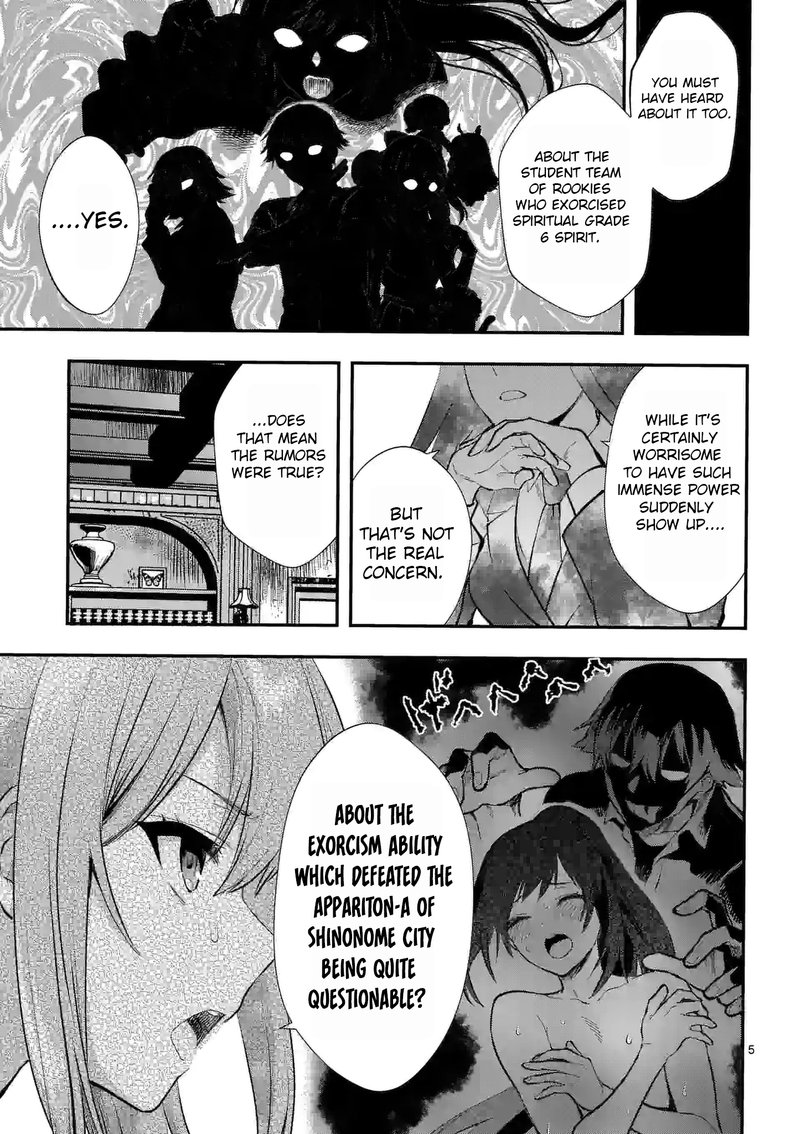Deatte Hitotsuki De Zecchou Jorei 23 5