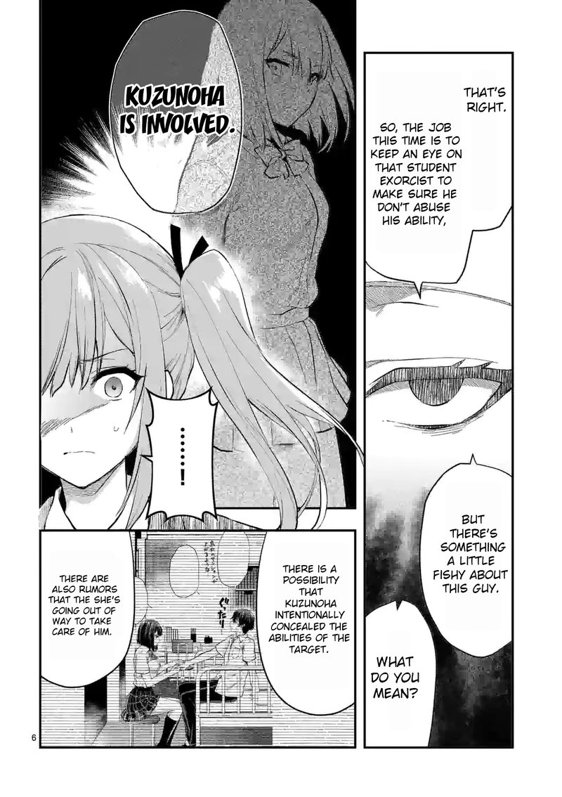 Deatte Hitotsuki De Zecchou Jorei 23 6