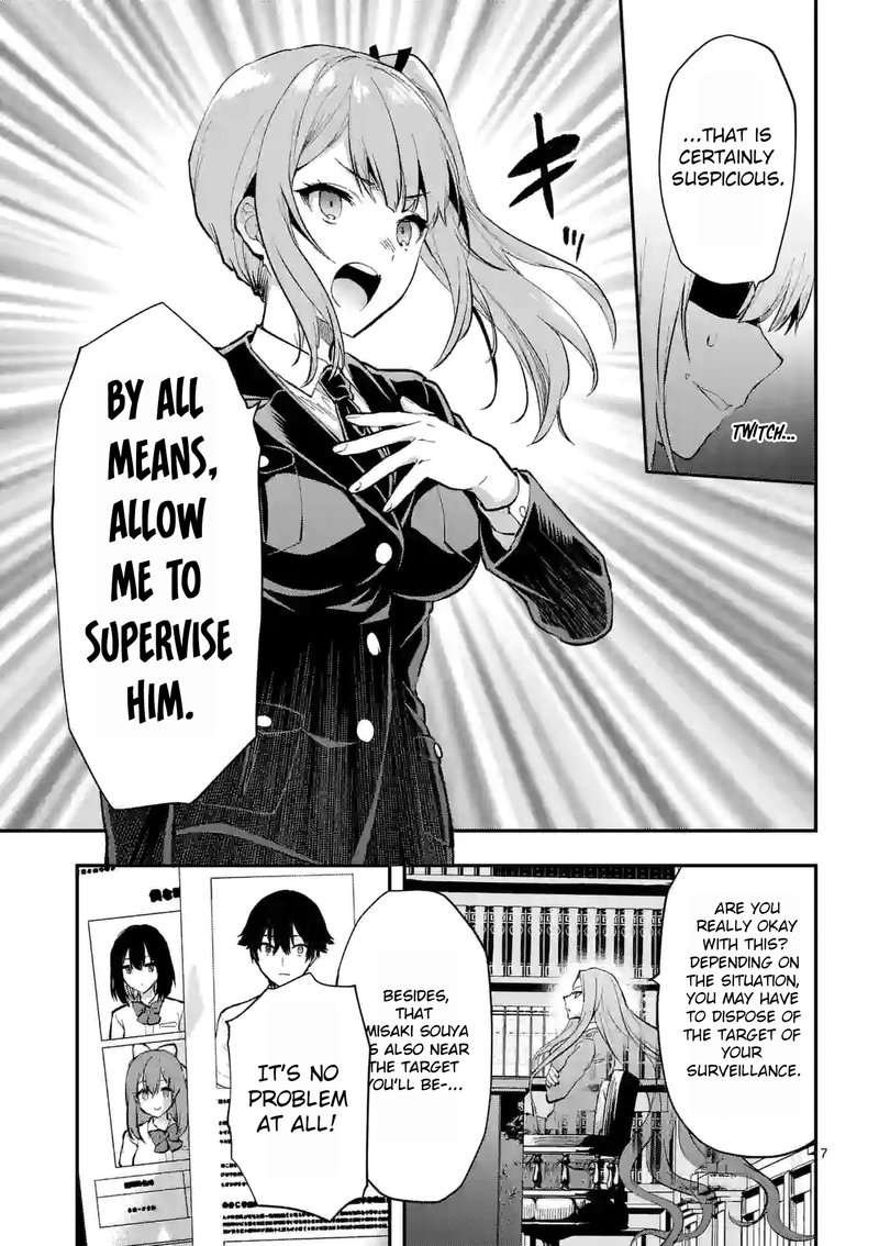 Deatte Hitotsuki De Zecchou Jorei 23 7
