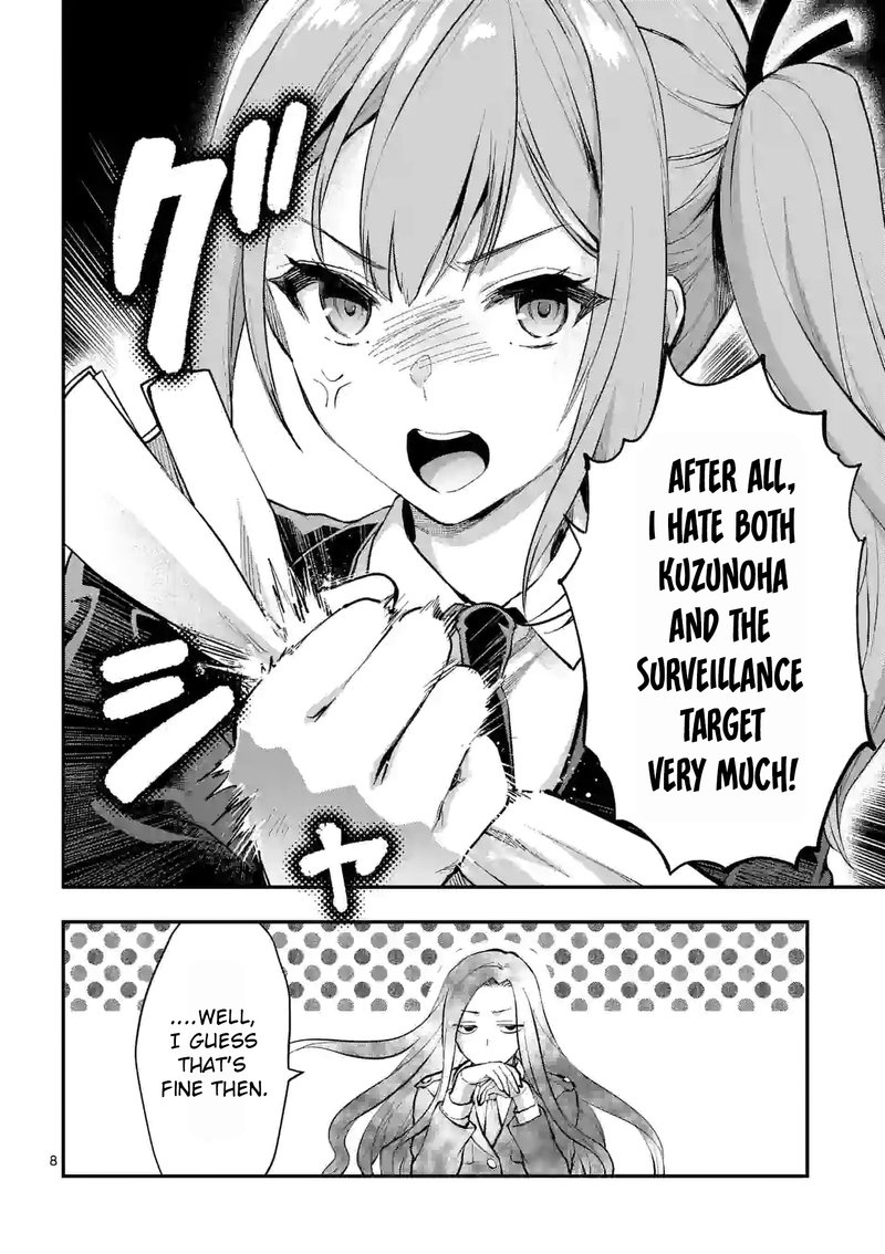 Deatte Hitotsuki De Zecchou Jorei 23 8