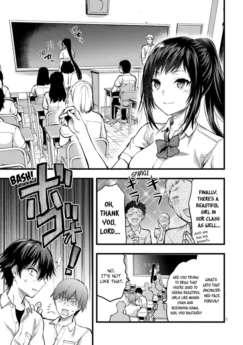 Deatte Hitotsuki De Zecchou Jorei 24 1