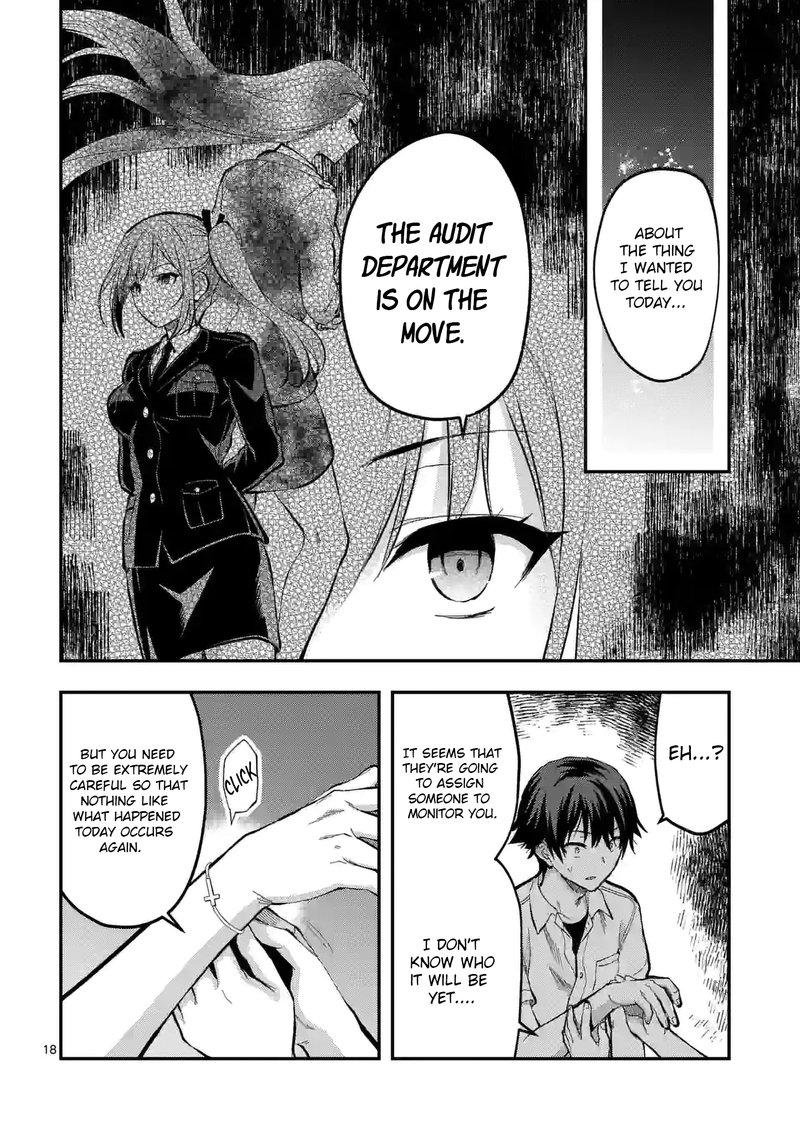 Deatte Hitotsuki De Zecchou Jorei 24 18