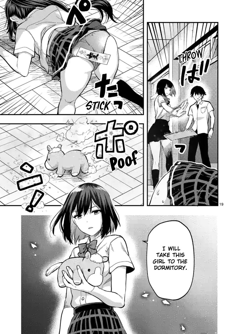 Deatte Hitotsuki De Zecchou Jorei 24 19