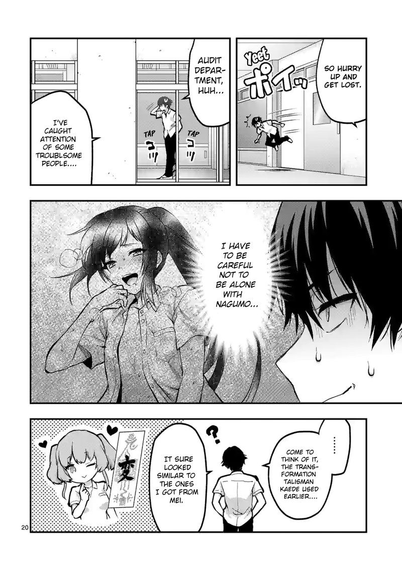 Deatte Hitotsuki De Zecchou Jorei 24 20