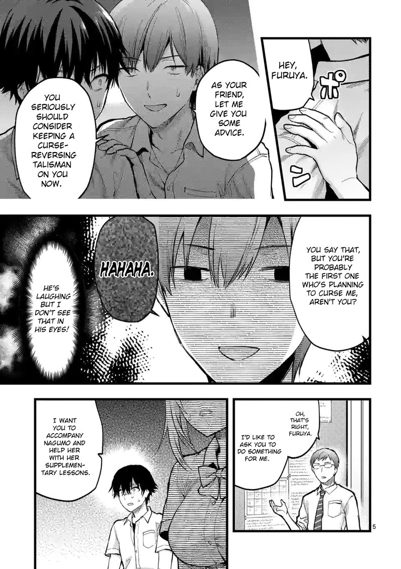 Deatte Hitotsuki De Zecchou Jorei 24 5