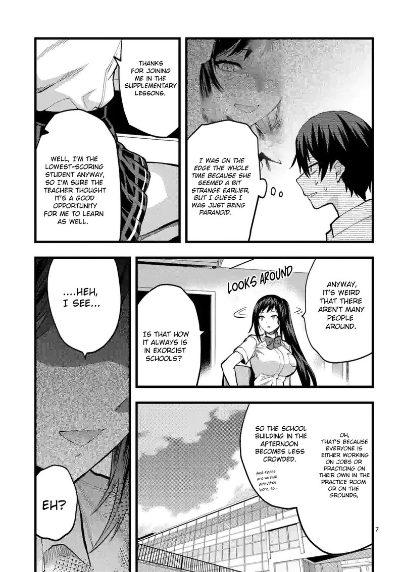 Deatte Hitotsuki De Zecchou Jorei 24 7