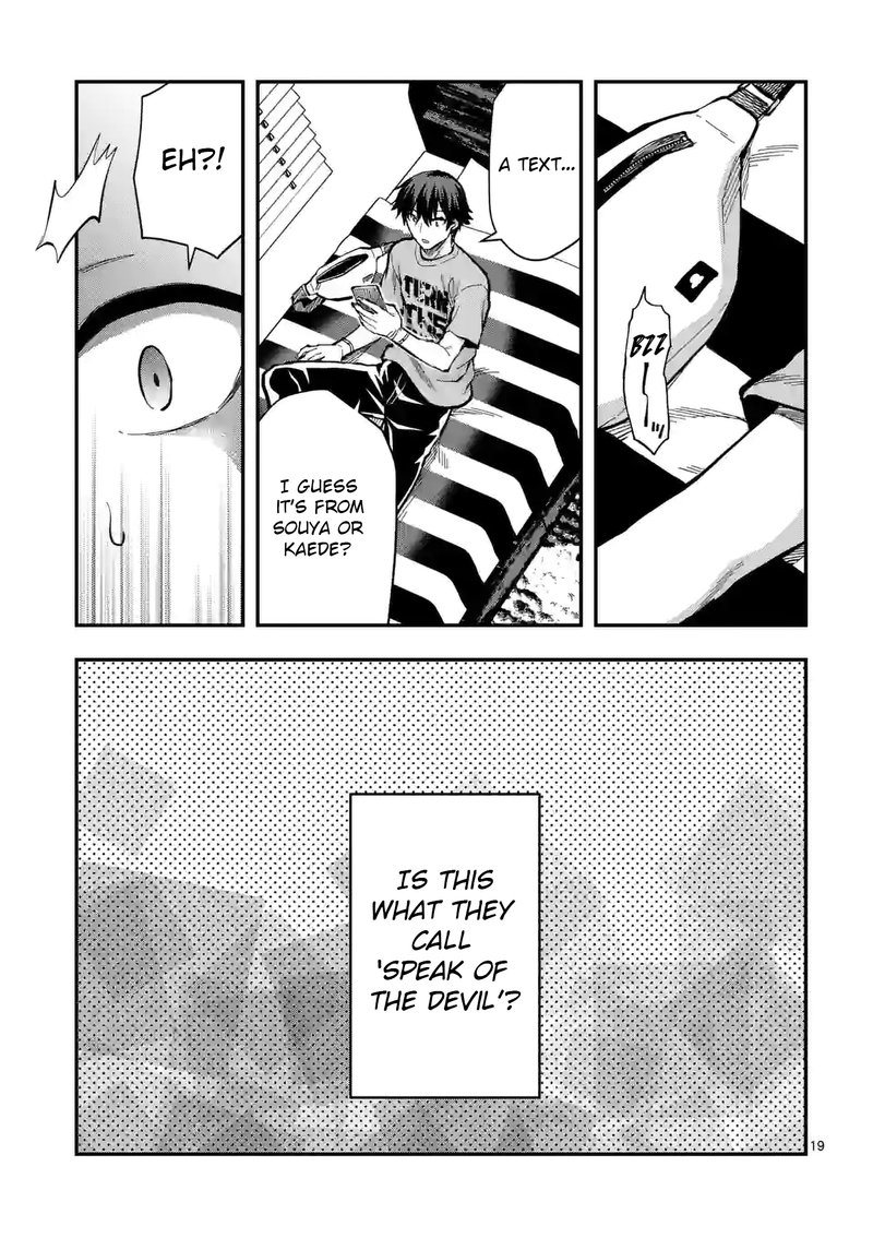 Deatte Hitotsuki De Zecchou Jorei 25 19