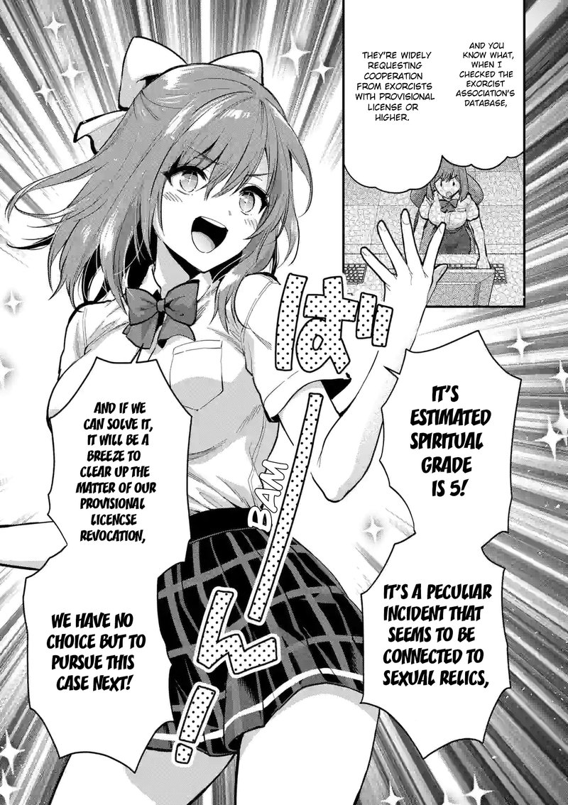 Deatte Hitotsuki De Zecchou Jorei 25 5